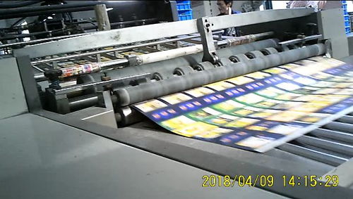 為了“大富翁”夢(mèng)，他們竟敢冒充正版軟件開(kāi)發(fā)