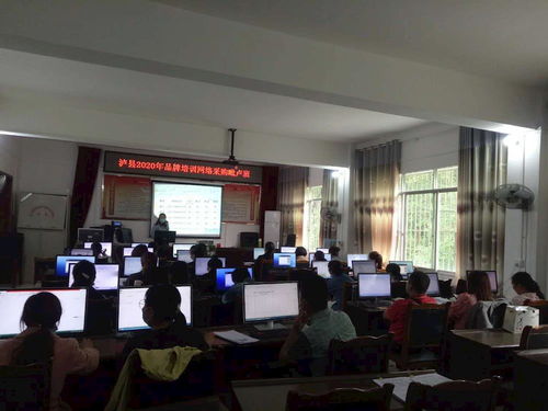 毗盧鎮(zhèn)舉辦計(jì)算機(jī)技能培訓(xùn)活動(dòng)，助力居民提升數(shù)字素養(yǎng)