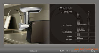 順德智造，精印傳情 大良、勒流、倫教專業畫冊設計服務