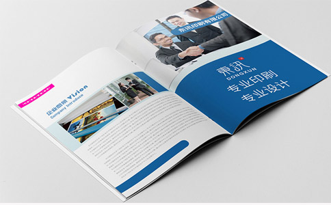 畫冊印刷 專業設計服務，打造視覺藝術精品