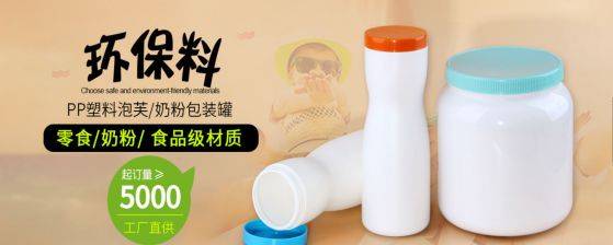 攜手廣州惠華包裝制品，我司成功簽訂食品銷售網站建設協議