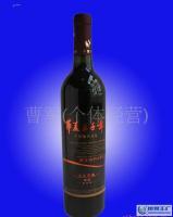 華夏五千年精釀五年窖藏 傳統工藝與現代品質的交融