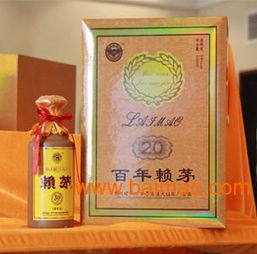 醇香細膩，百年傳承——貴港市伍捌捌食品貿易行與賴茅酒的不解之緣