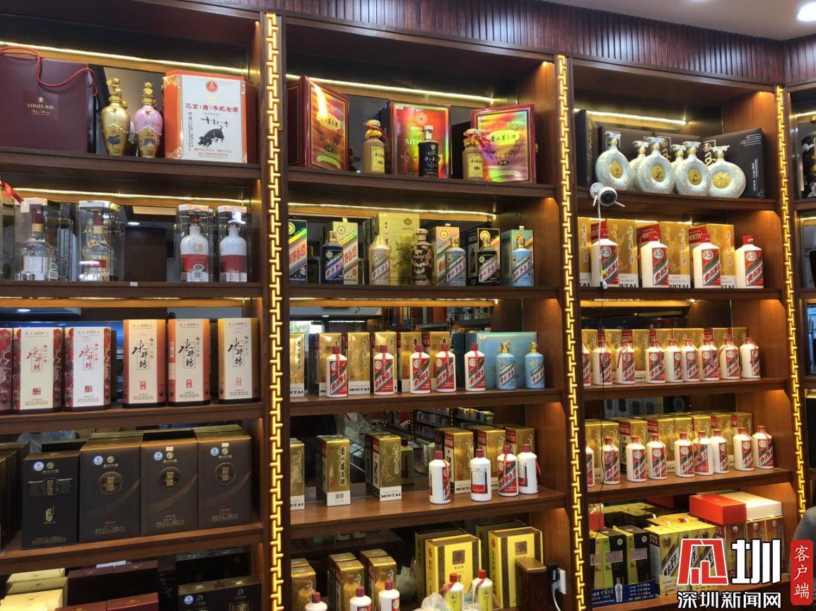 沅灃煙酒商行 位置便捷，品質可靠，您身邊的煙酒食品專家
